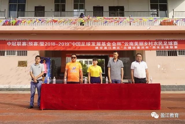 斯特鲁斯逆天绝杀骑士胜独行侠 魔术大胜篮网